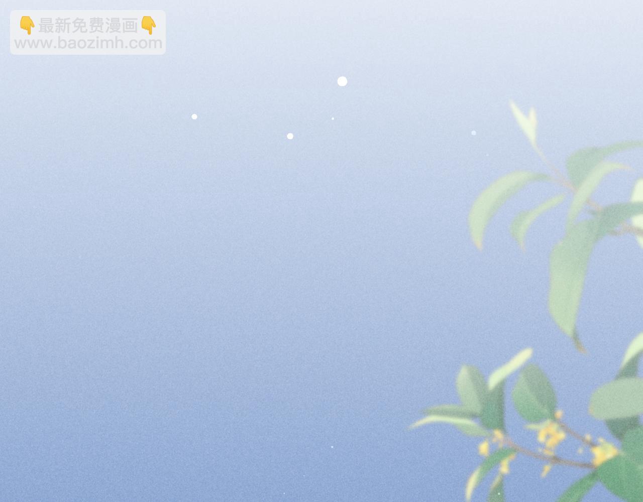 第74话 小皇帝为什么生气？19