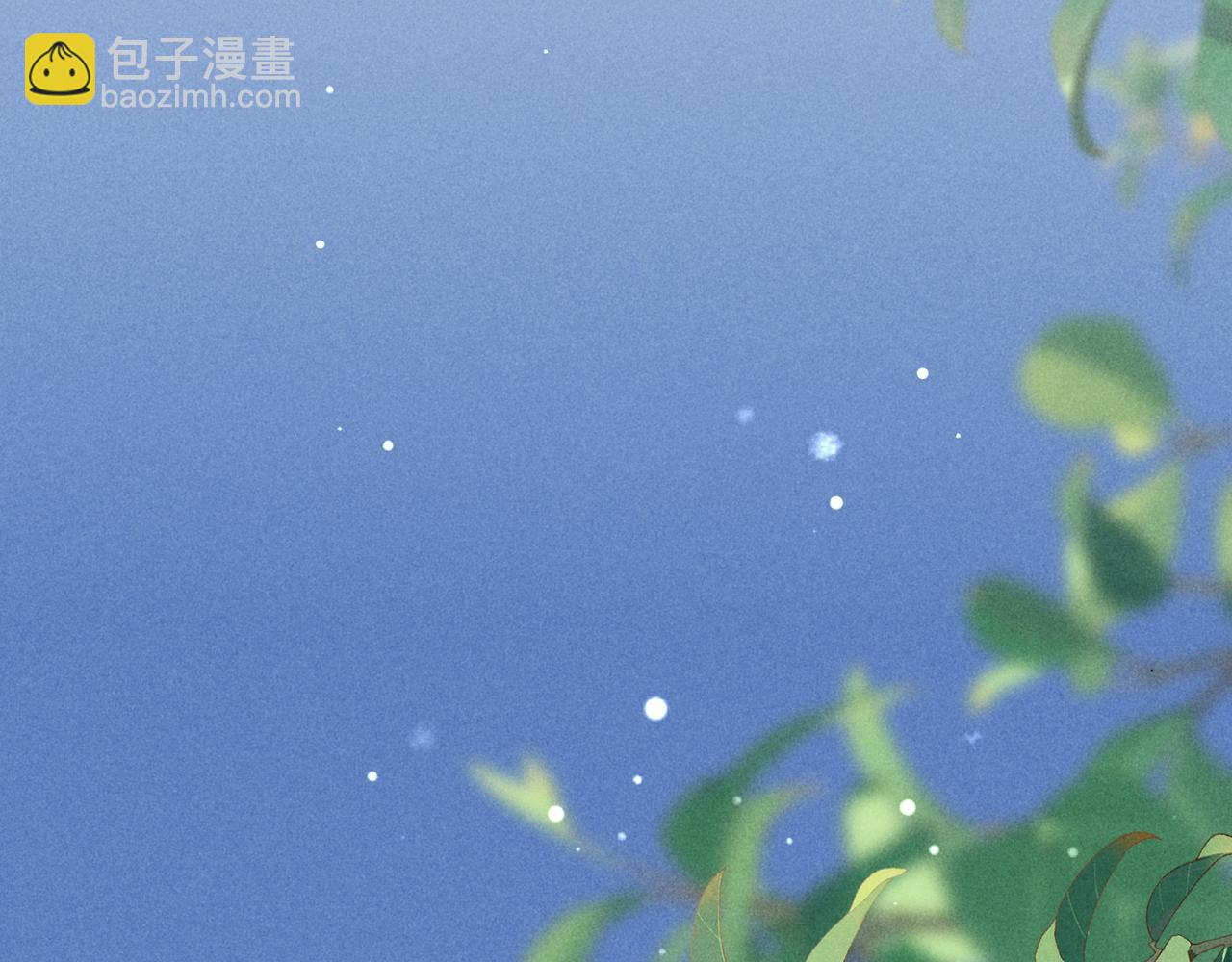 第74话 小皇帝为什么生气？20