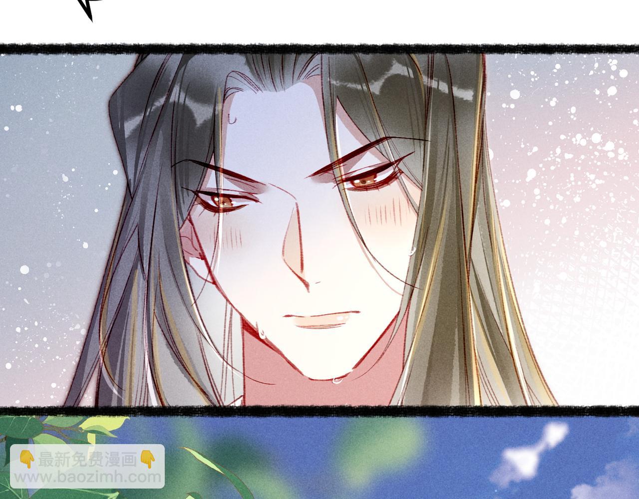 第74话 小皇帝为什么生气？30