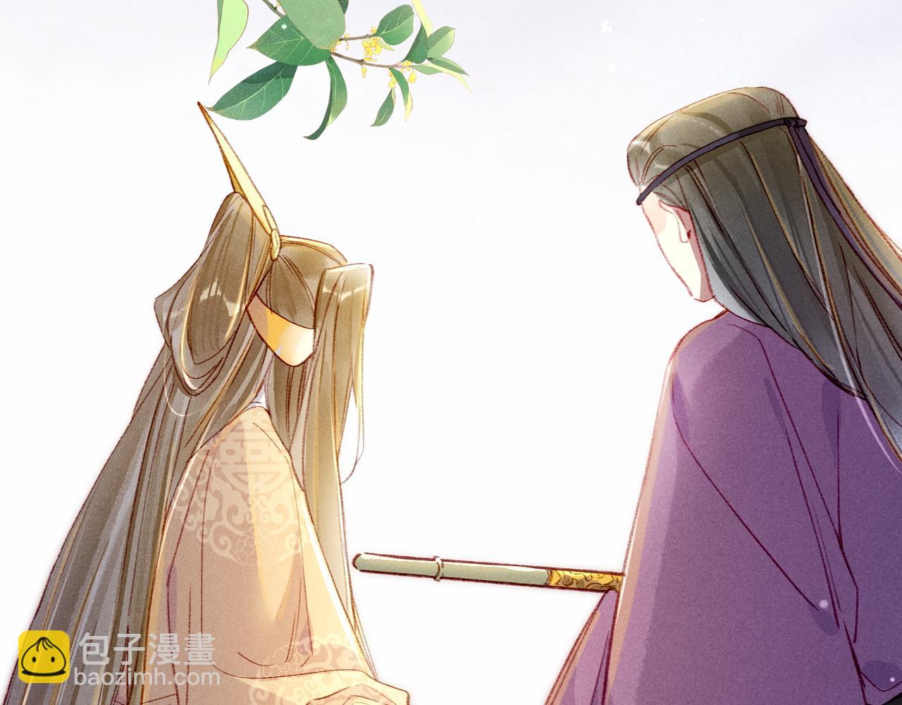 第74话 小皇帝为什么生气？33