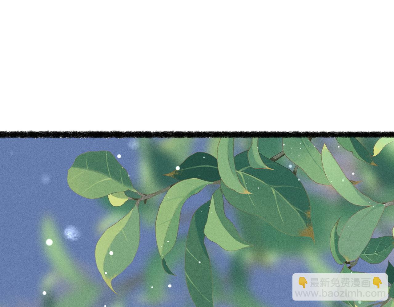 第74话 小皇帝为什么生气？36