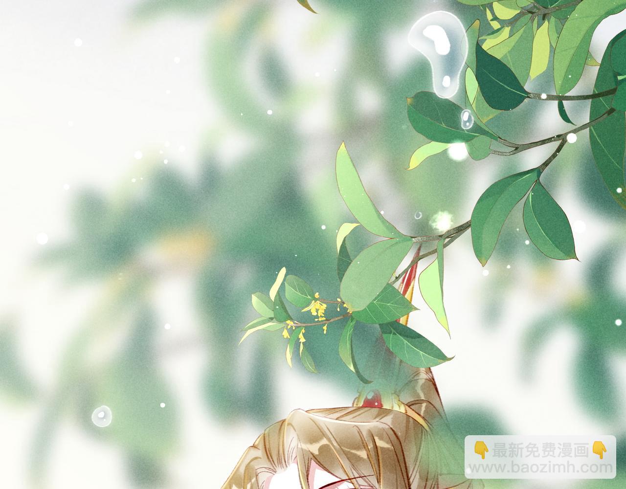 第74话 小皇帝为什么生气？43