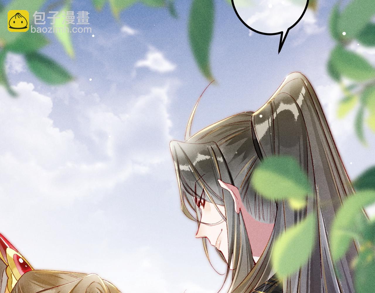 第74话 小皇帝为什么生气？58