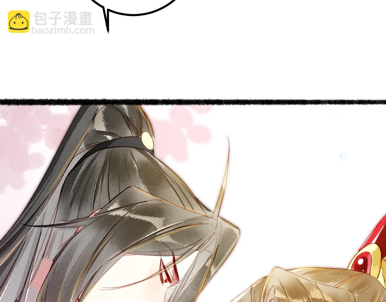 第74话 小皇帝为什么生气？77