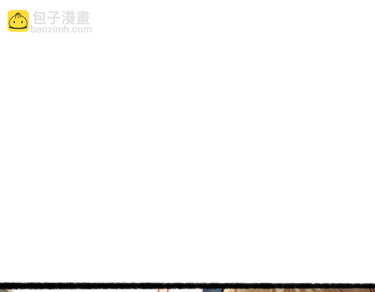 第74话 小皇帝为什么生气？79