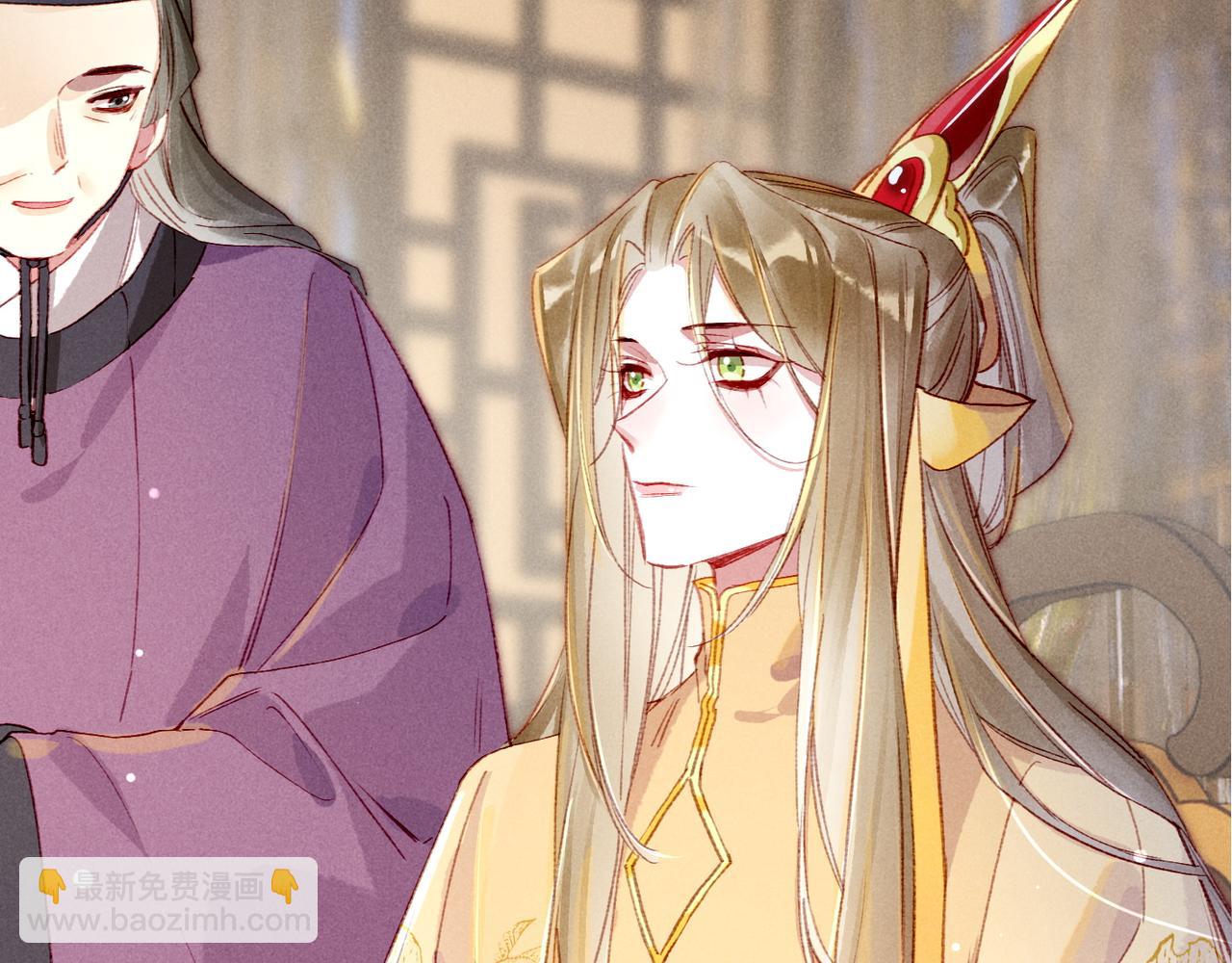 第74话 小皇帝为什么生气？9