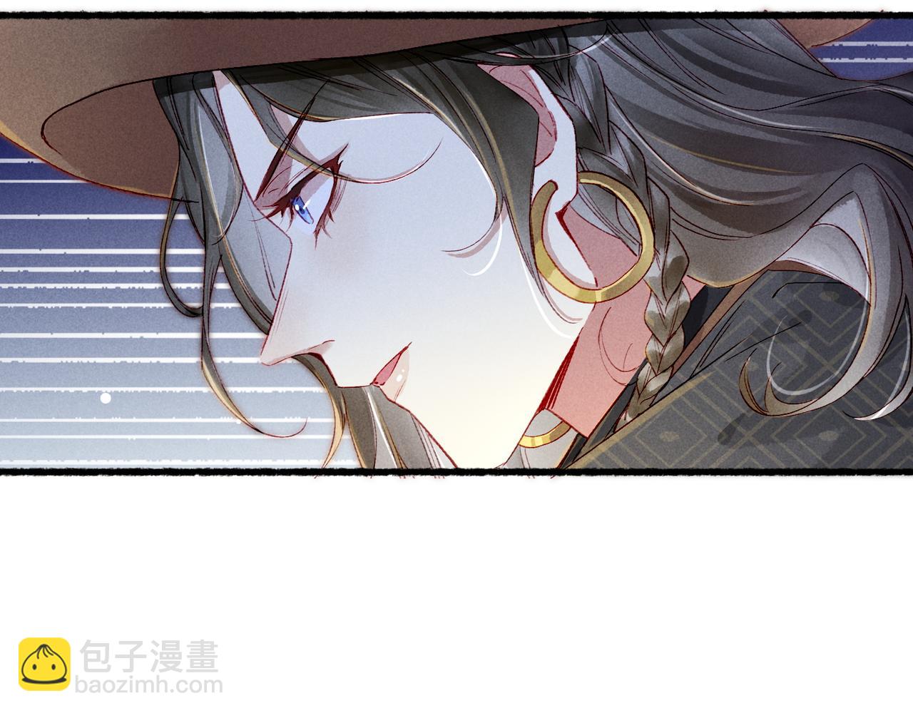 第85话 照顾小皇帝104