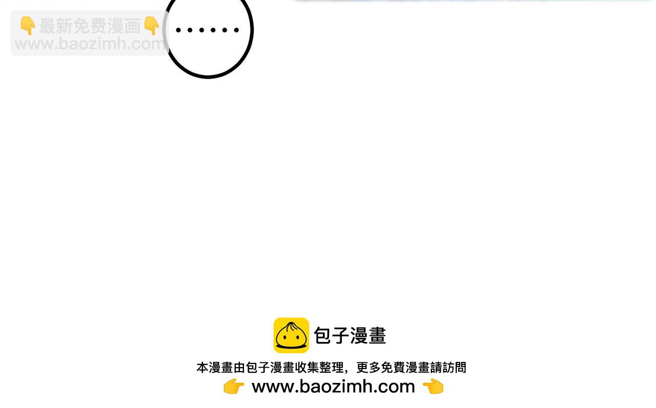 第85话 照顾小皇帝107