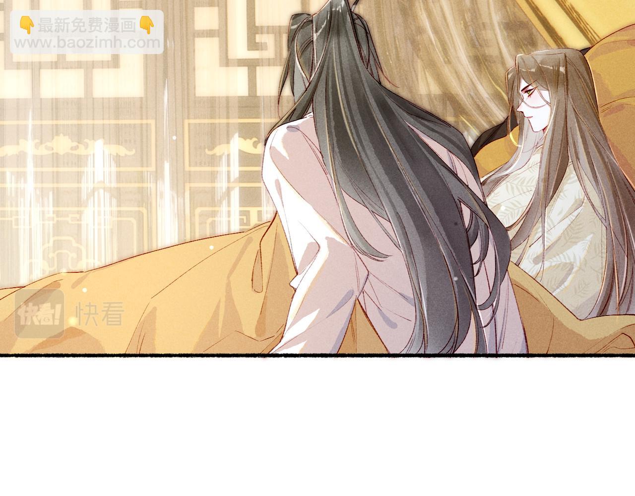 第85话 照顾小皇帝12