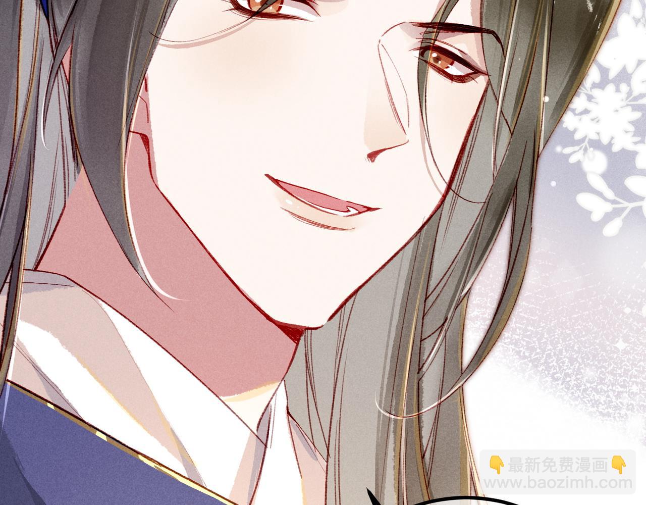 第85话 照顾小皇帝125