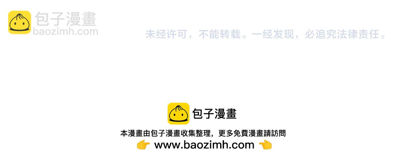 第85话 照顾小皇帝137