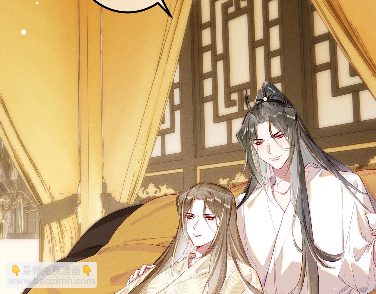 第85话 照顾小皇帝15