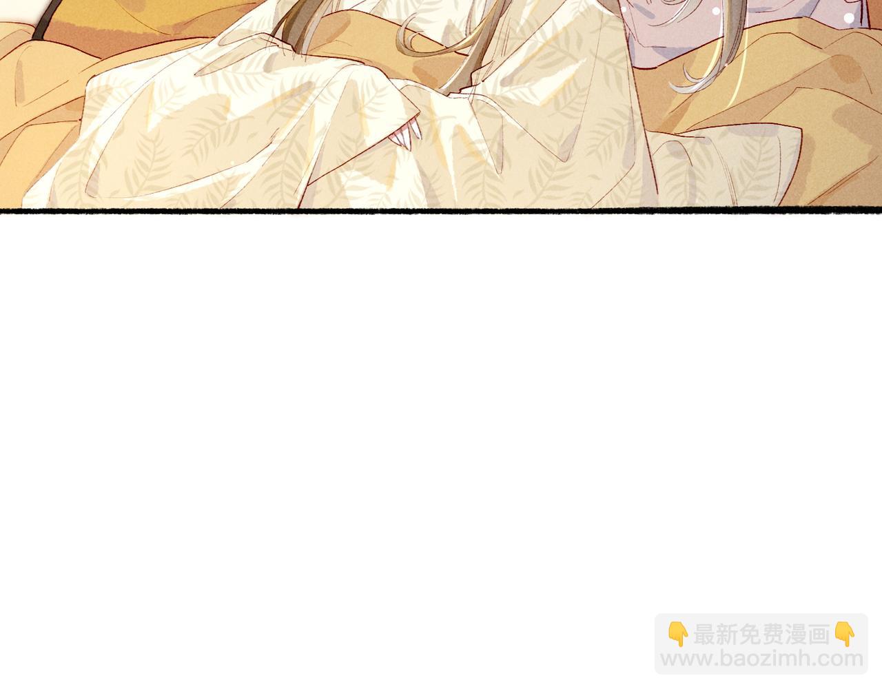 第85话 照顾小皇帝16