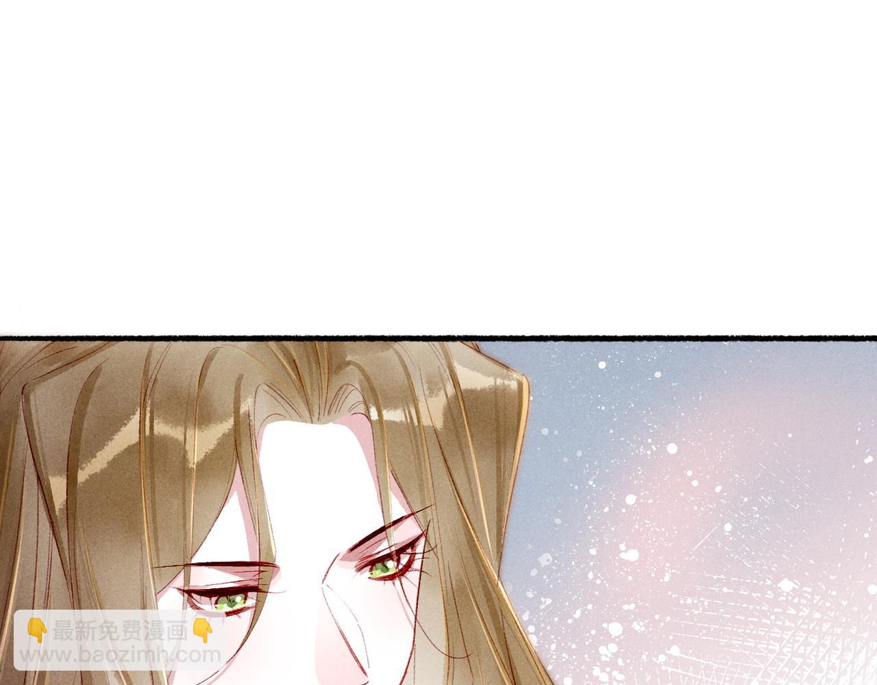 第85话 照顾小皇帝21