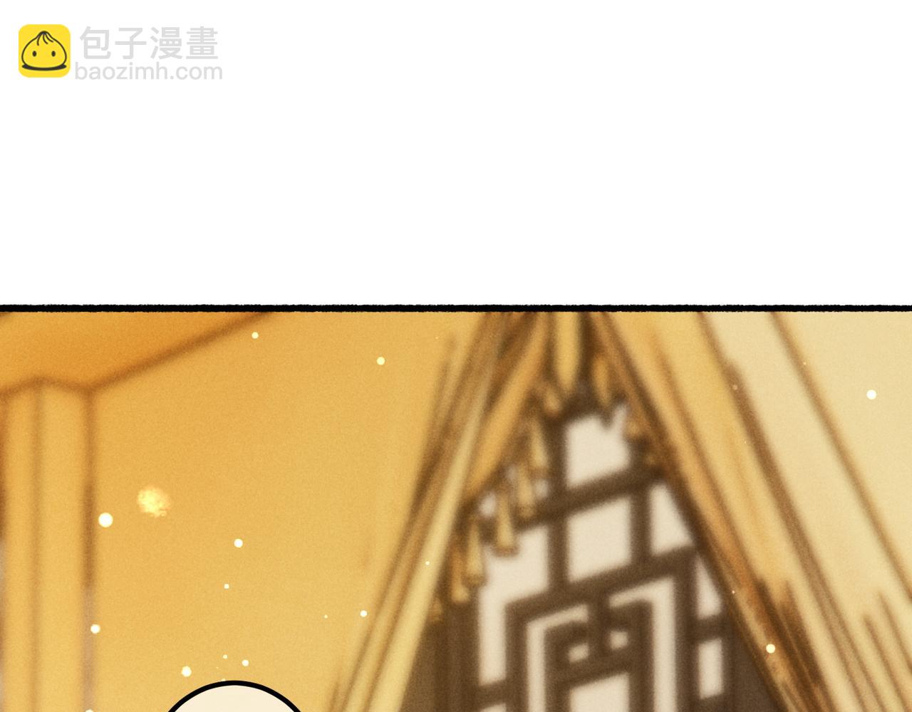 第85话 照顾小皇帝23
