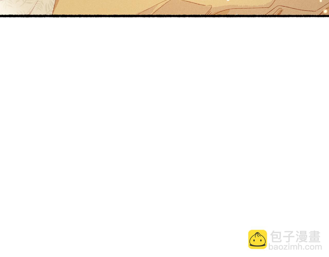第85话 照顾小皇帝26