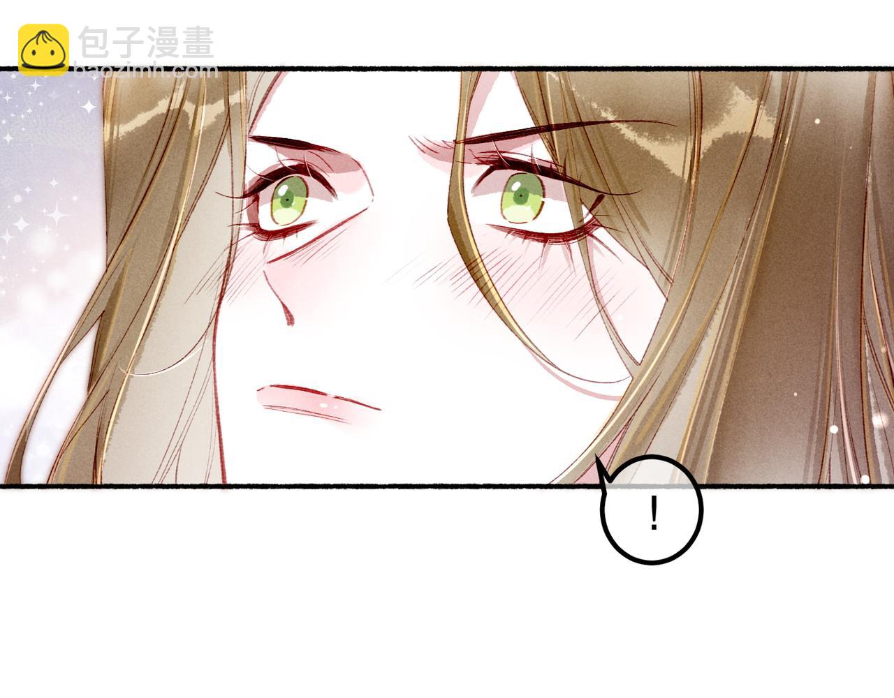 第85话 照顾小皇帝37