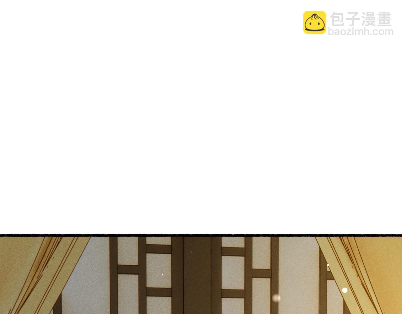 第85话 照顾小皇帝4