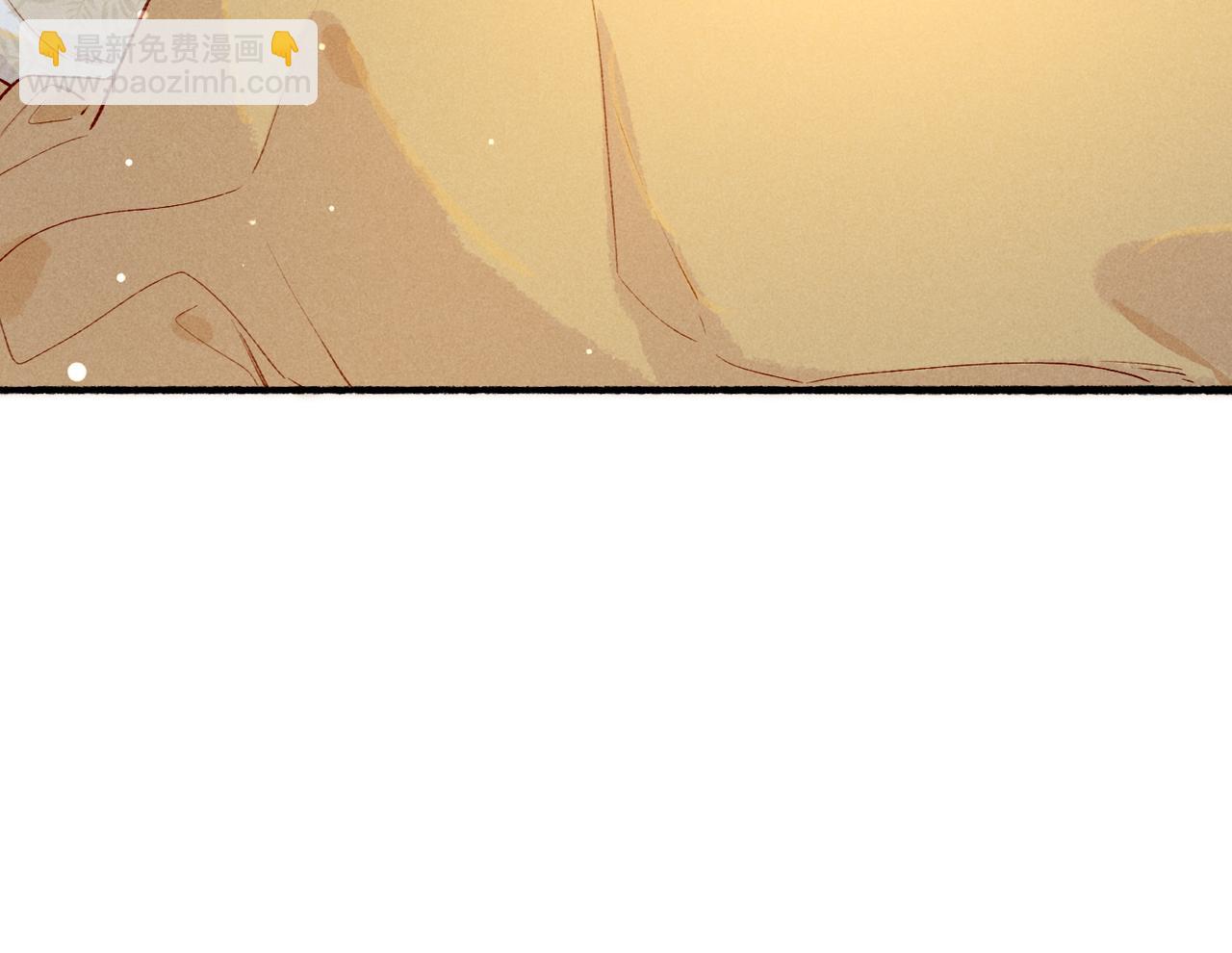 第85话 照顾小皇帝41