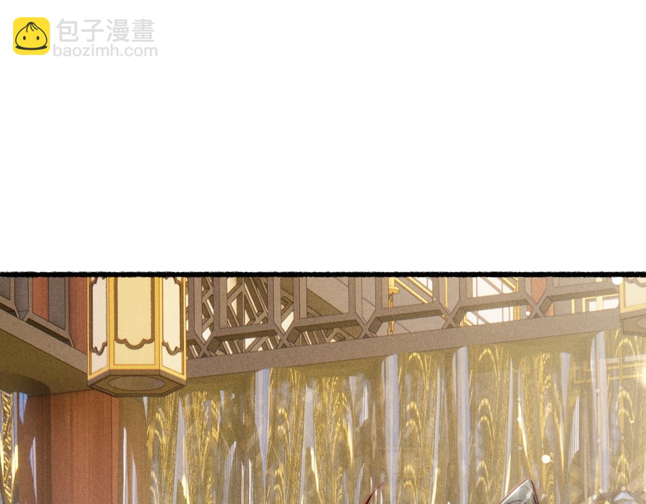 第85话 照顾小皇帝42