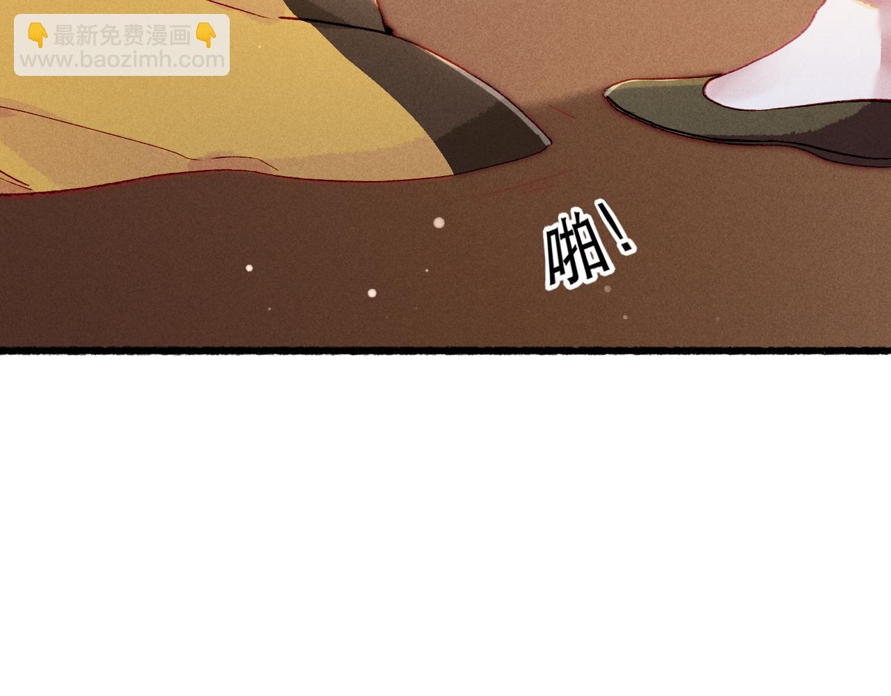 第85话 照顾小皇帝45