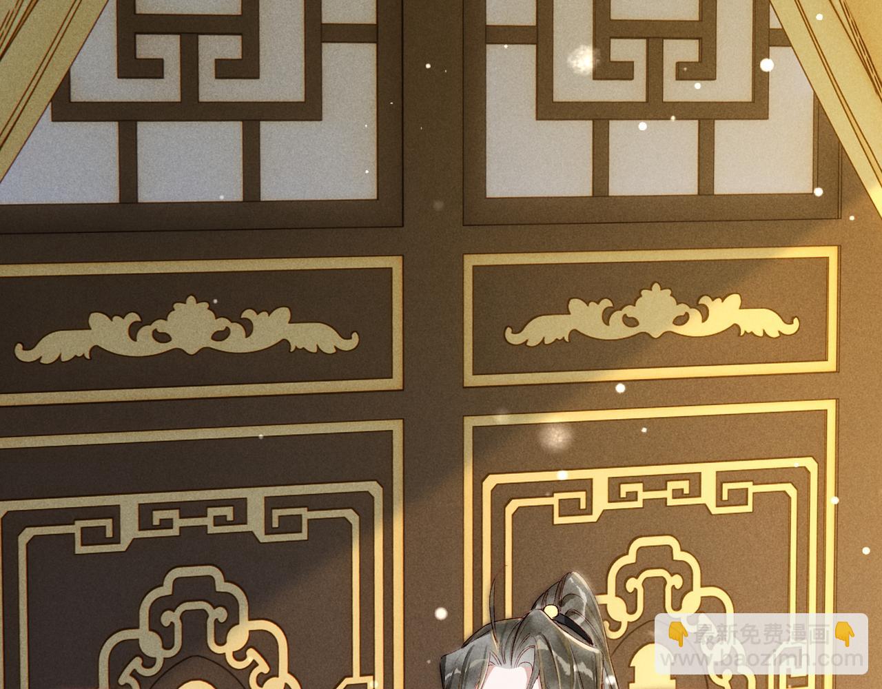 第85话 照顾小皇帝5