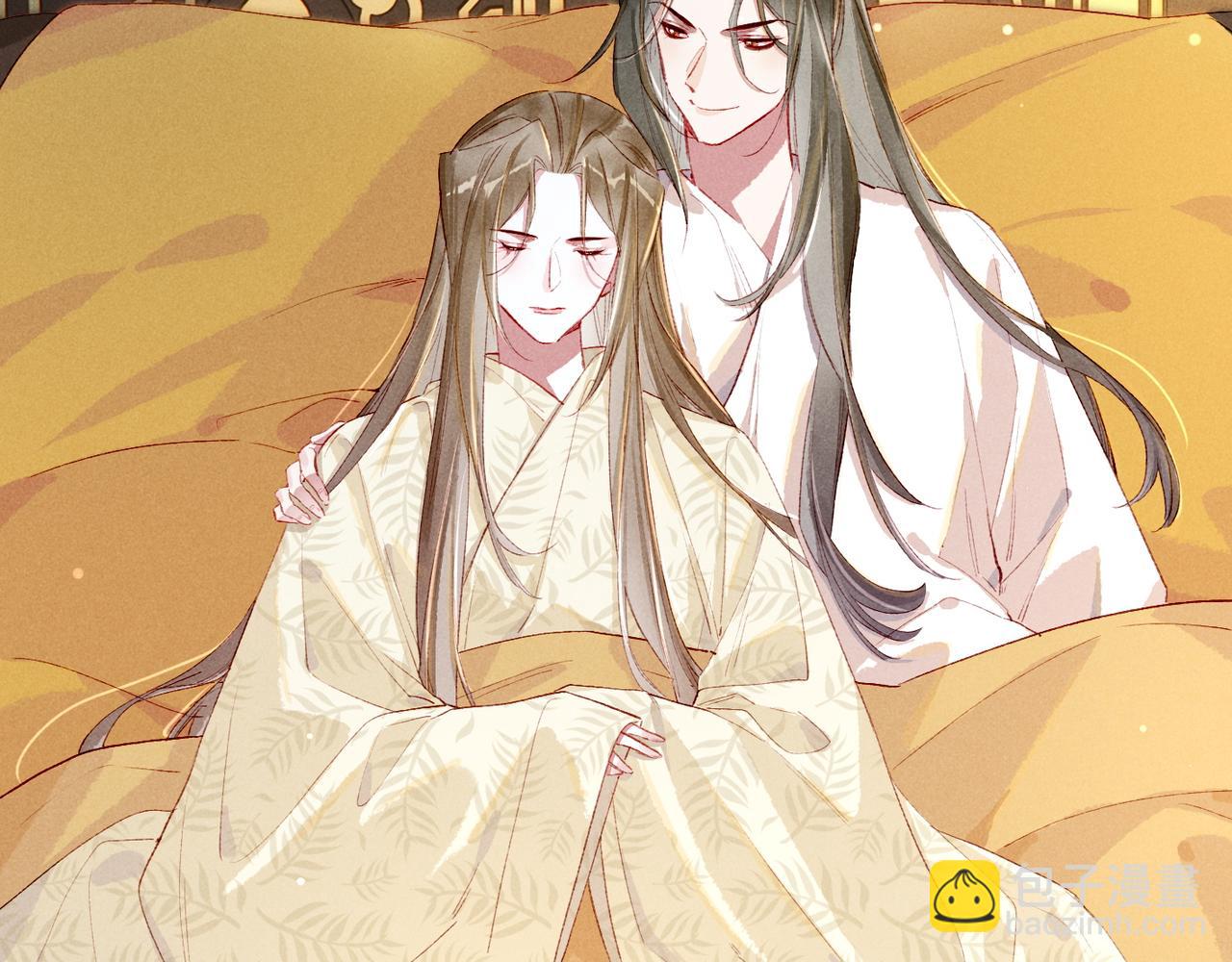 第85话 照顾小皇帝6