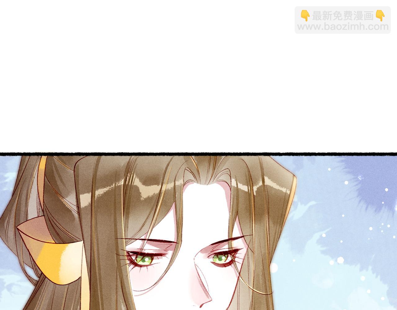 第85话 照顾小皇帝62