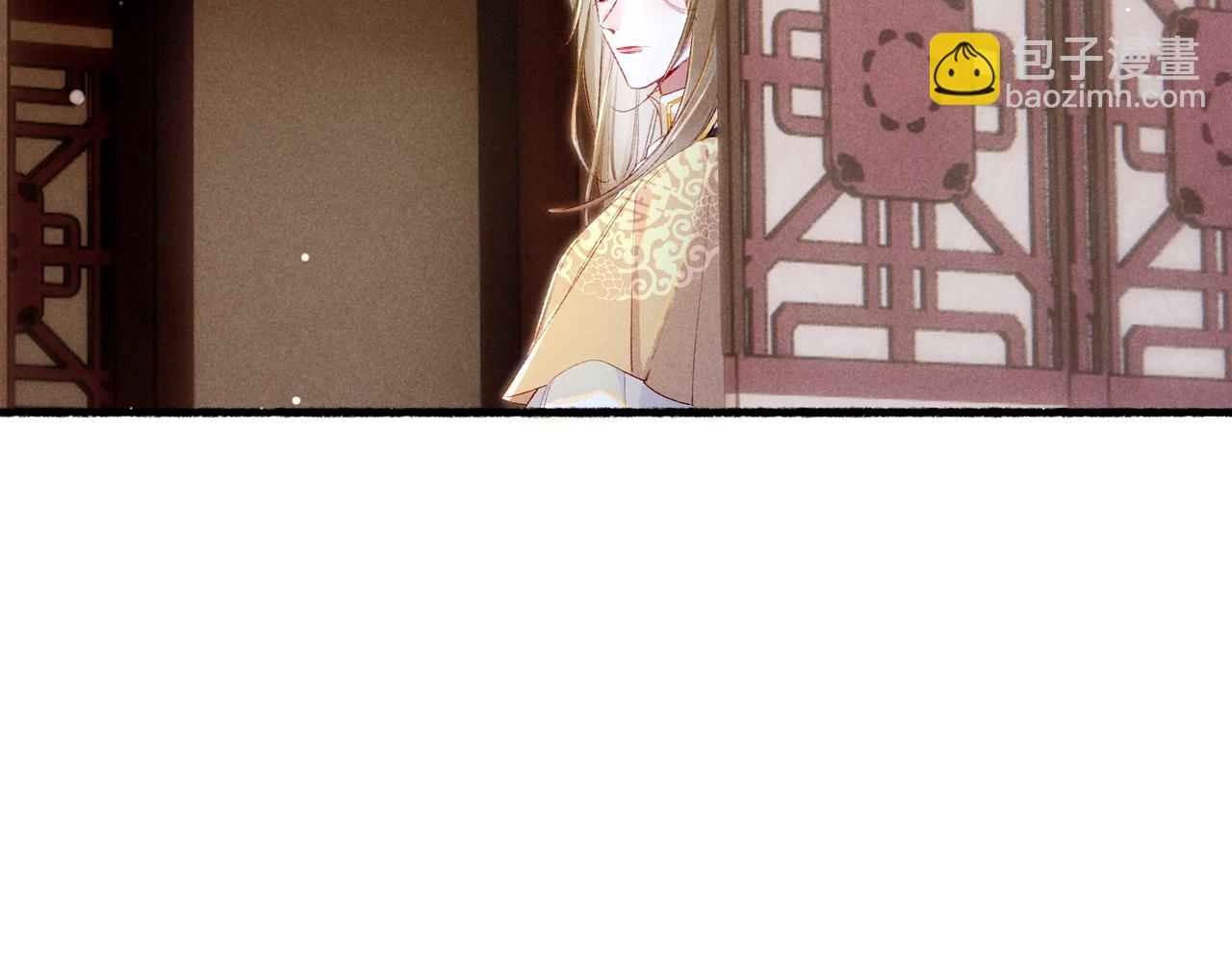 第85话 照顾小皇帝66