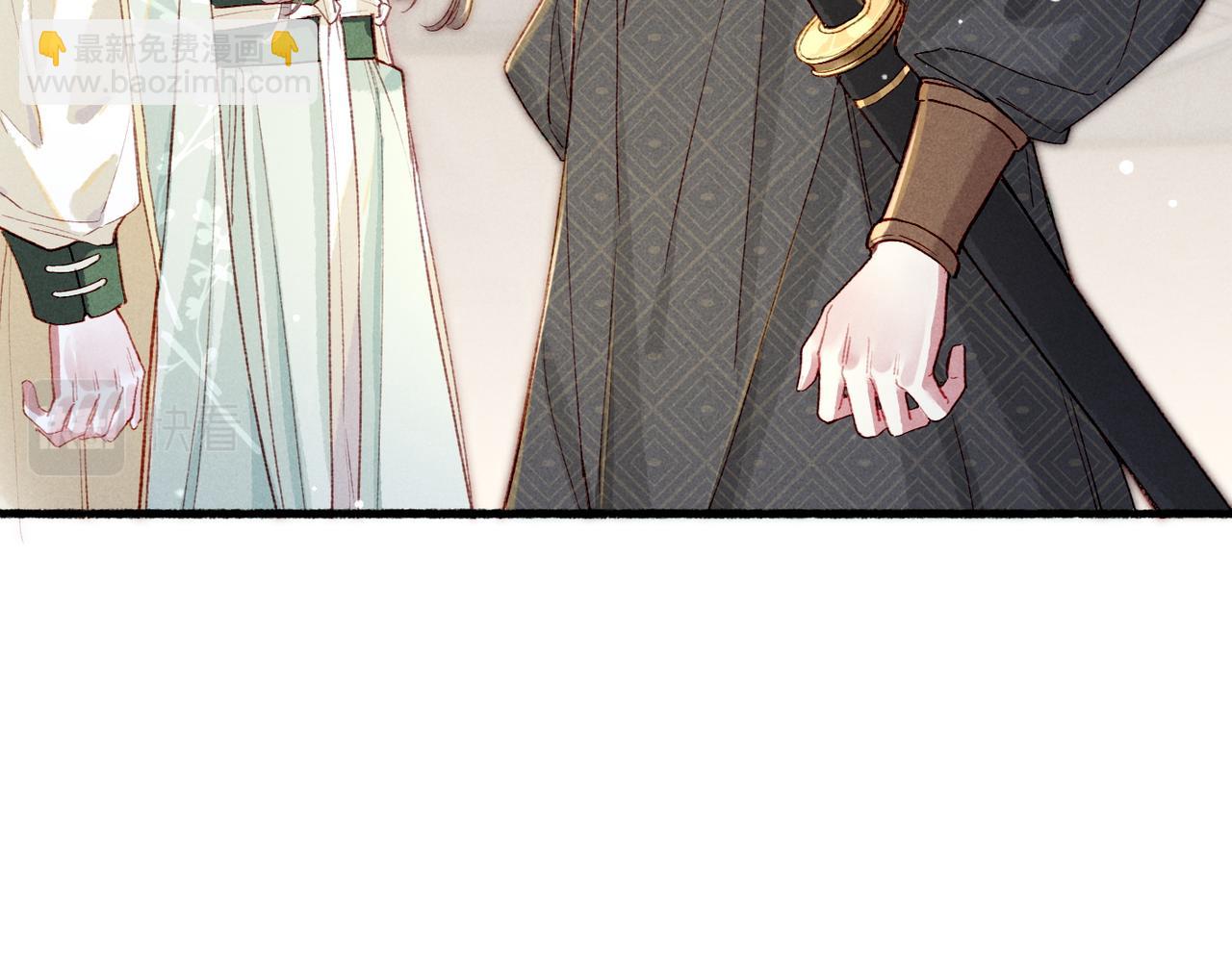 第85话 照顾小皇帝69