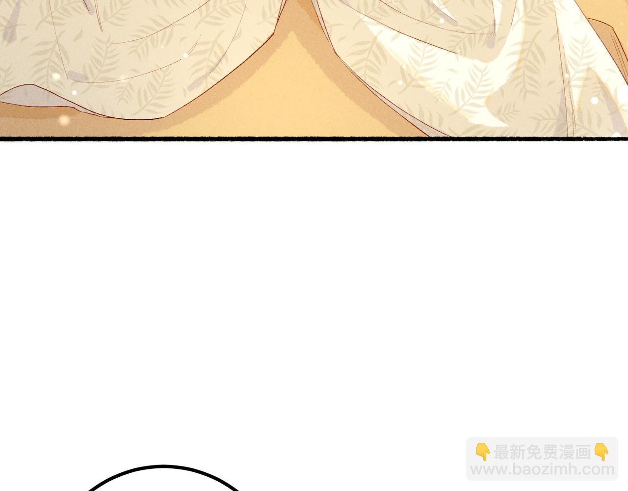 第85话 照顾小皇帝7