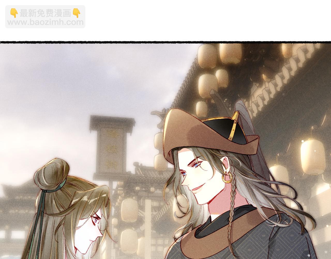 第85话 照顾小皇帝73