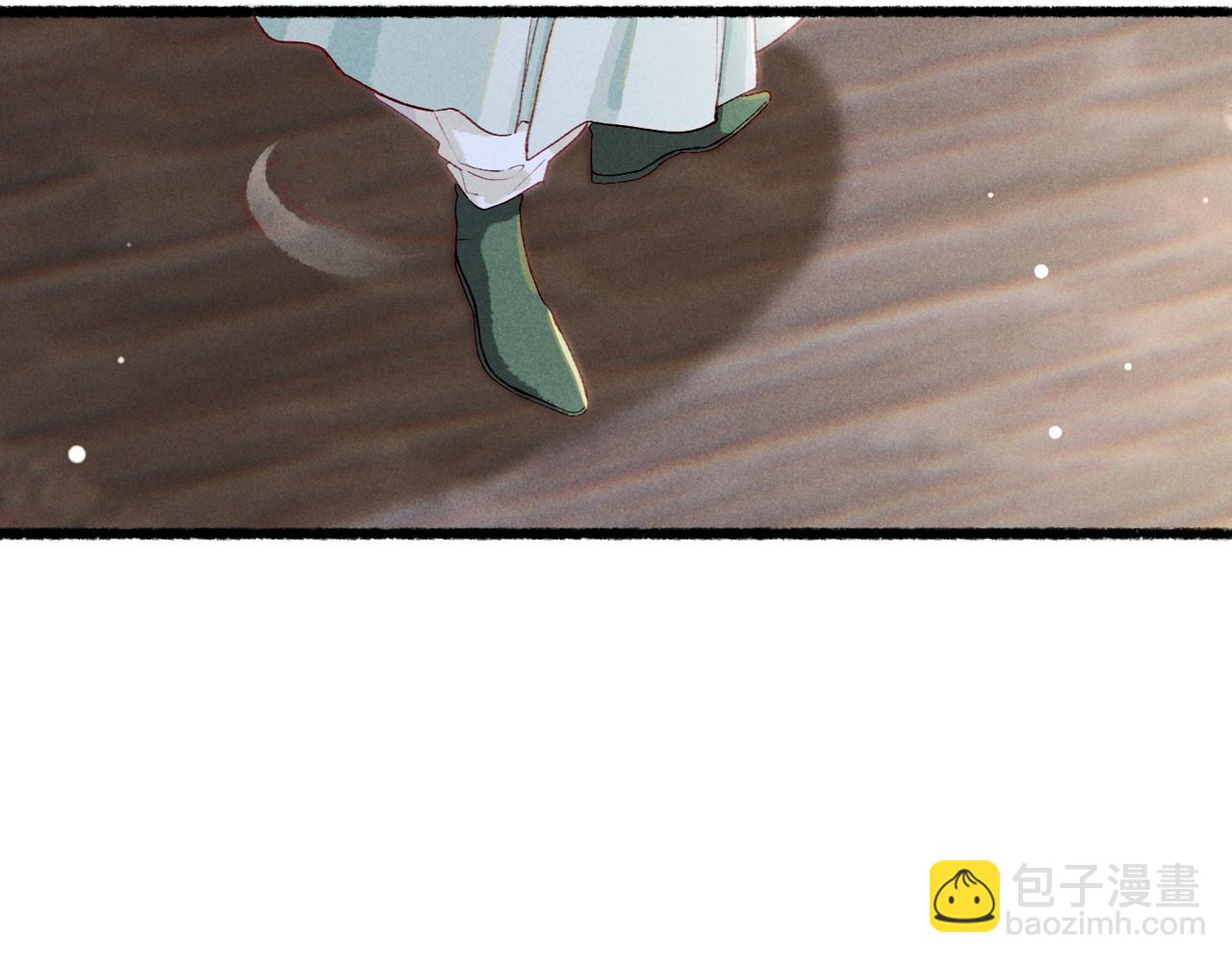 第85话 照顾小皇帝81