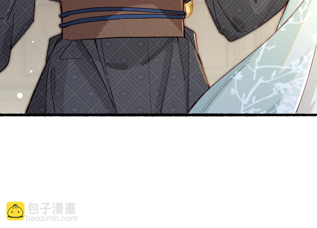 第85话 照顾小皇帝84