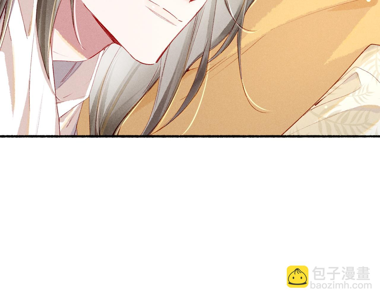 第85话 照顾小皇帝9
