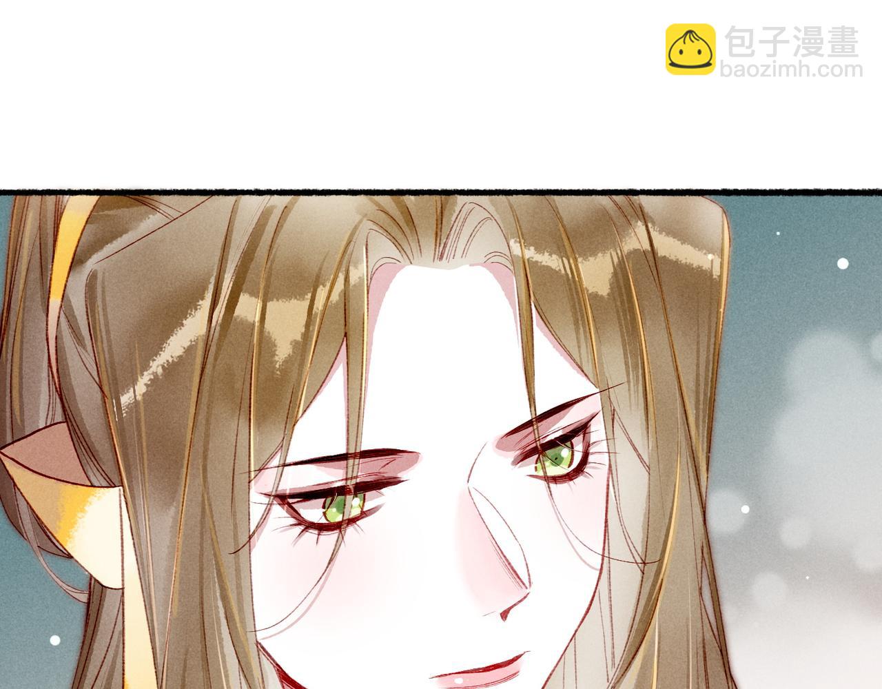 第85话 照顾小皇帝91