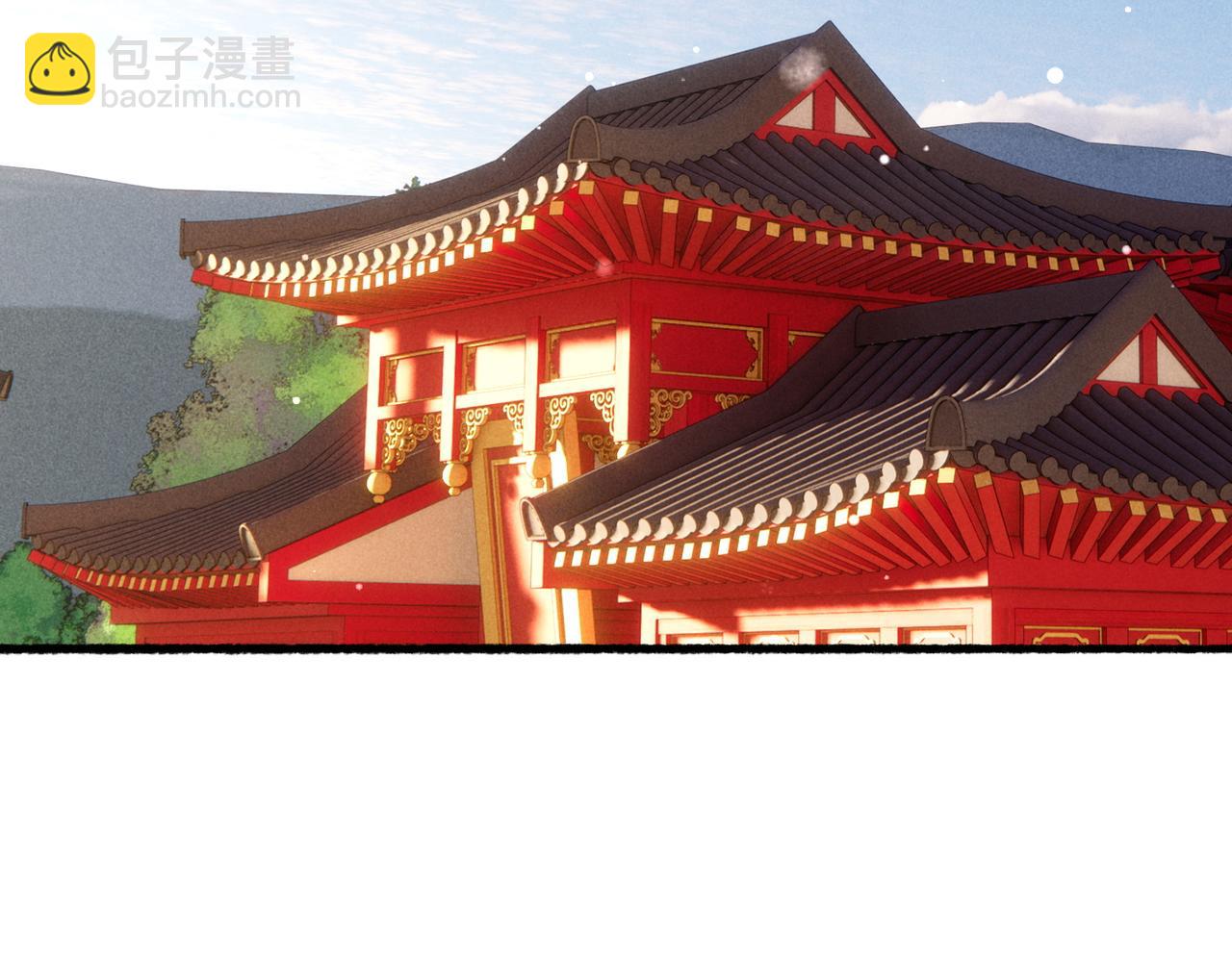 第87话 小皇帝不愿和好105