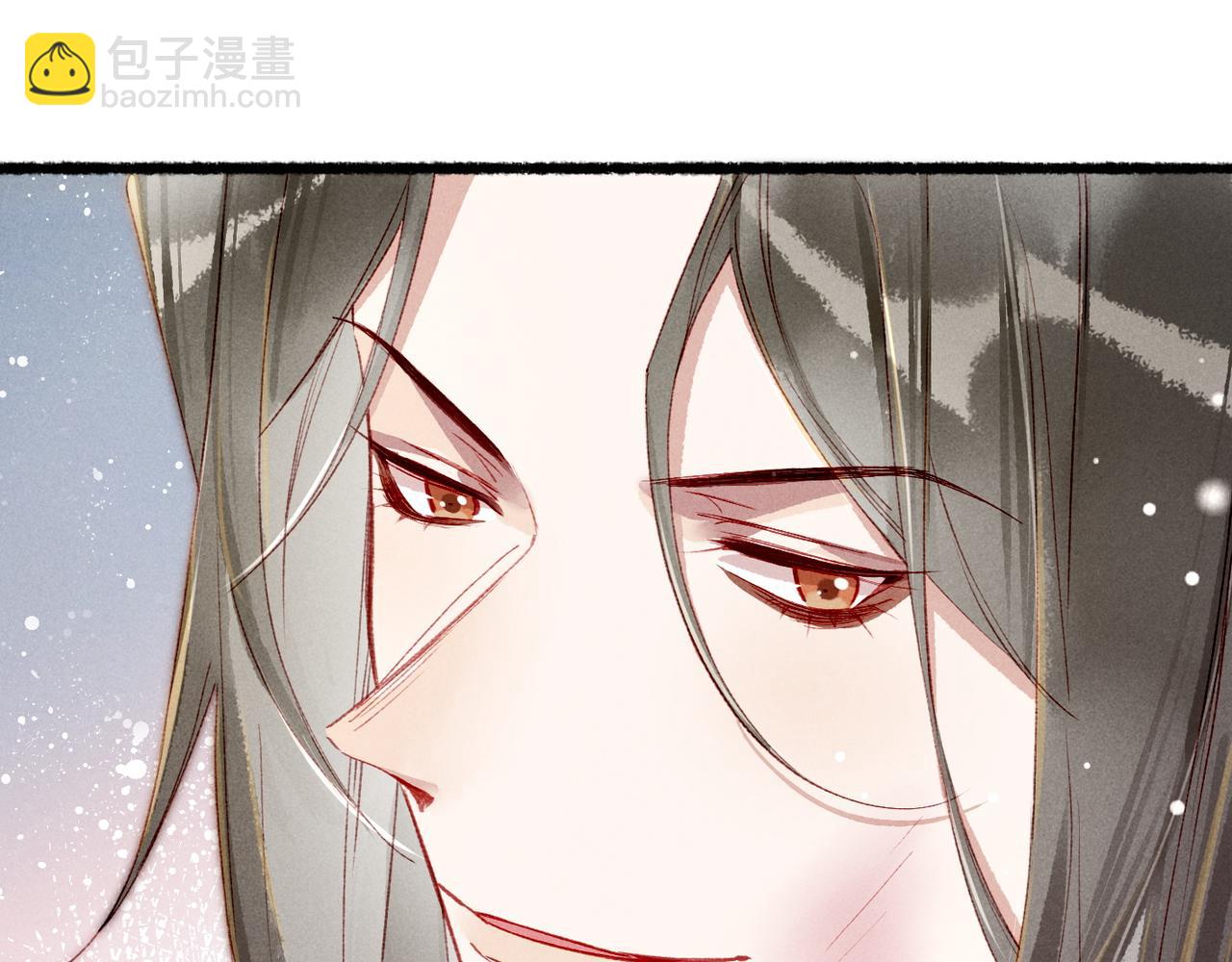 第87话 小皇帝不愿和好11