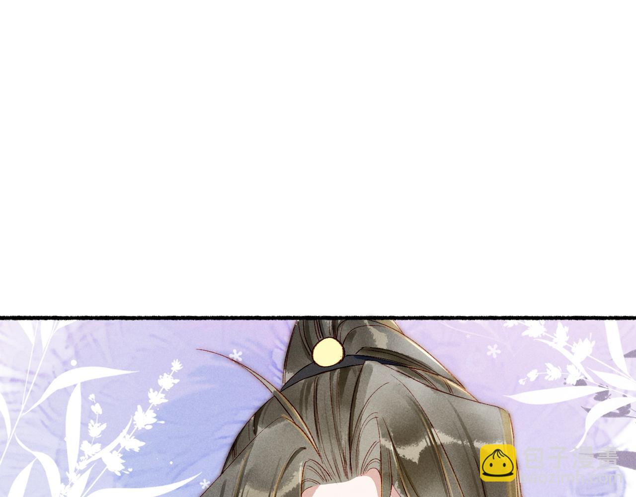 第87话 小皇帝不愿和好113