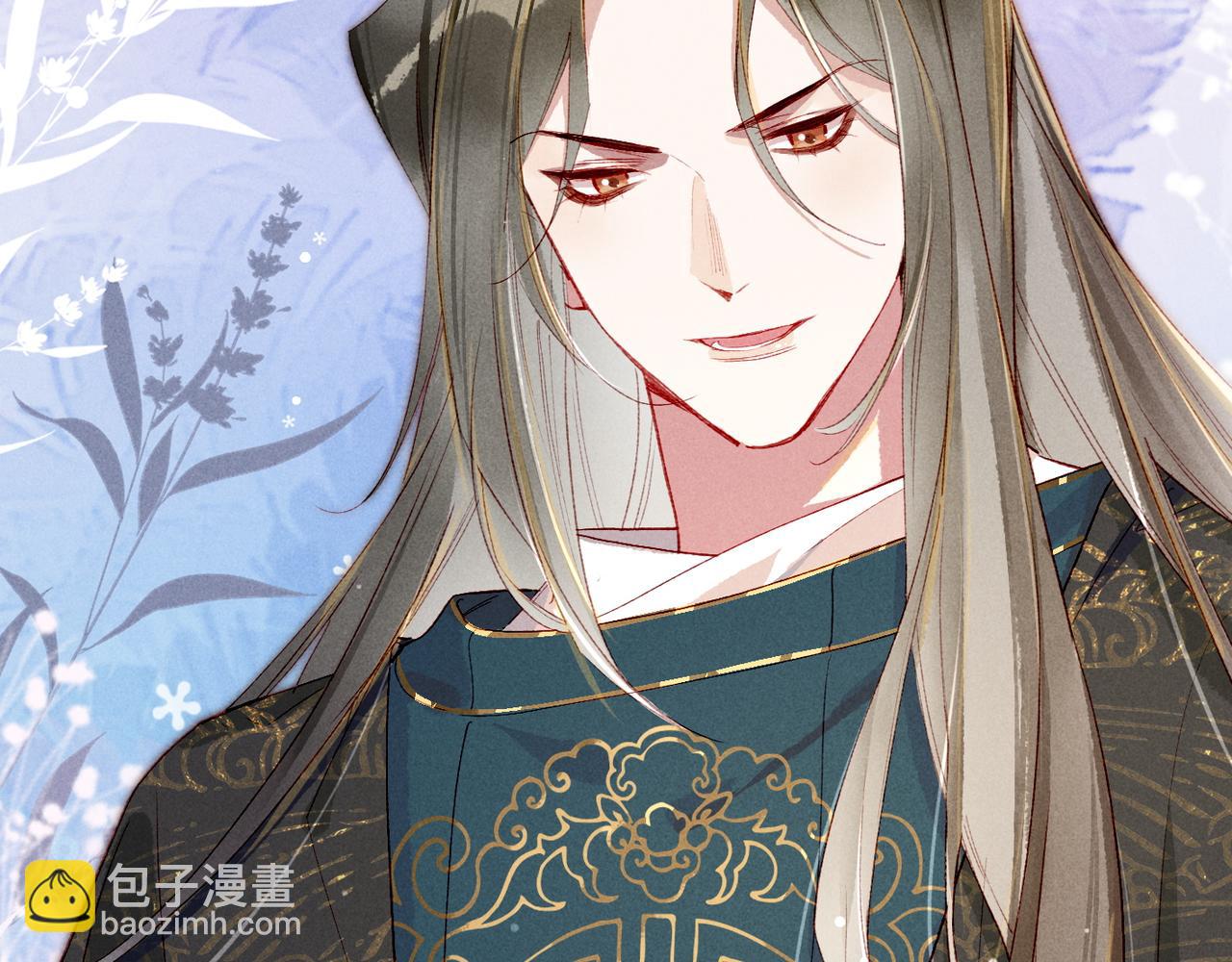 第87话 小皇帝不愿和好114