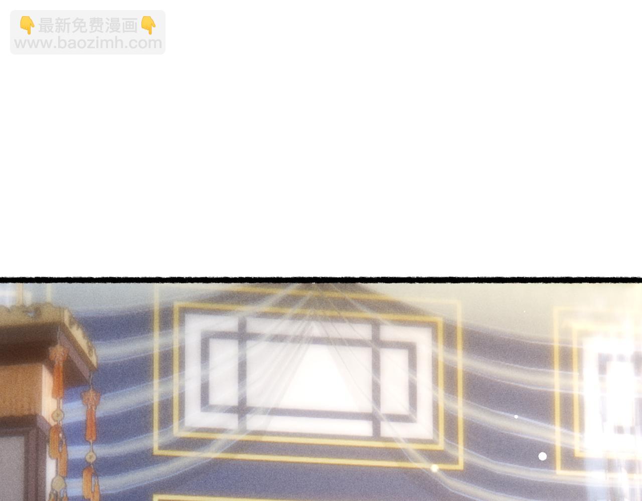 第87话 小皇帝不愿和好123