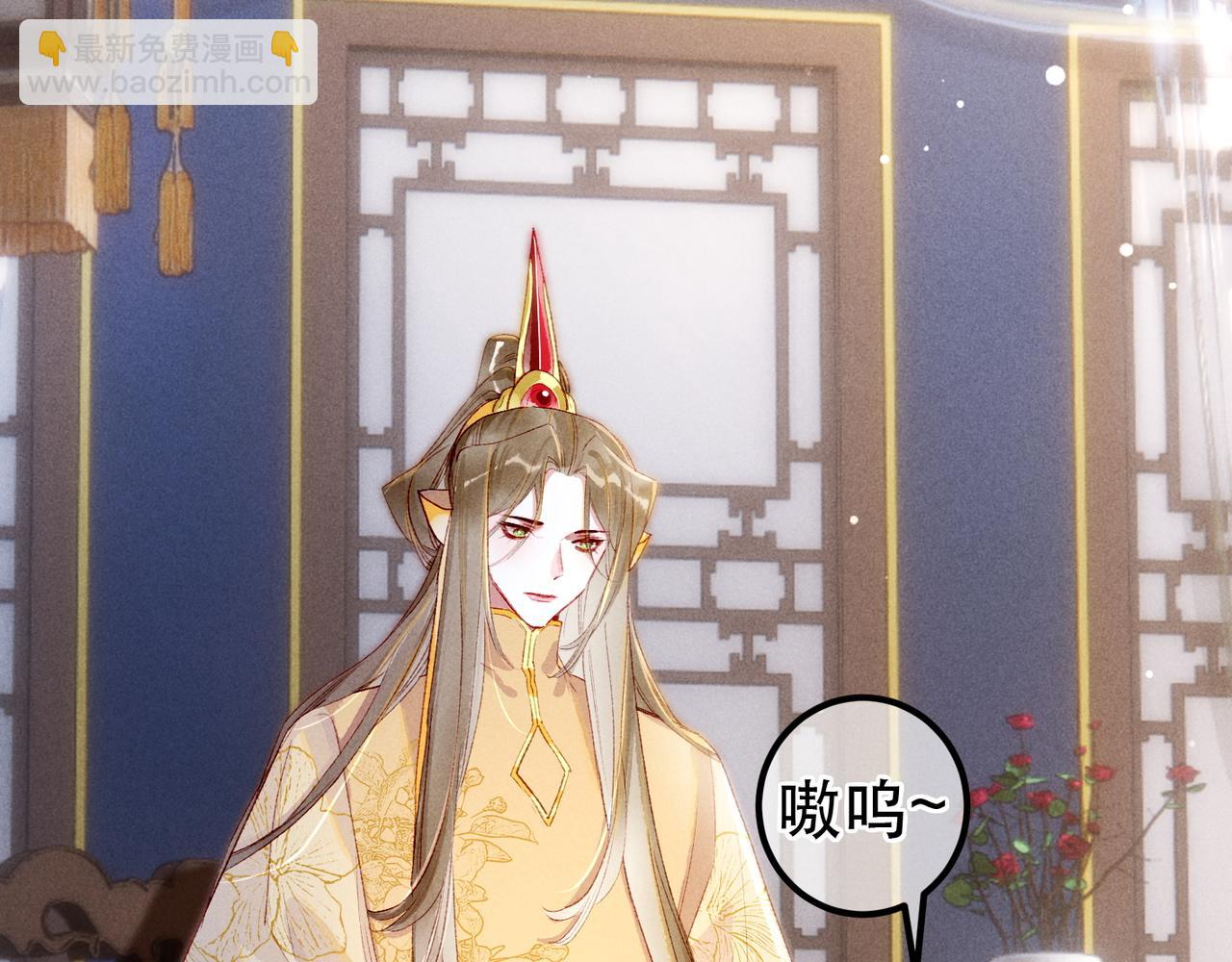 第87话 小皇帝不愿和好124