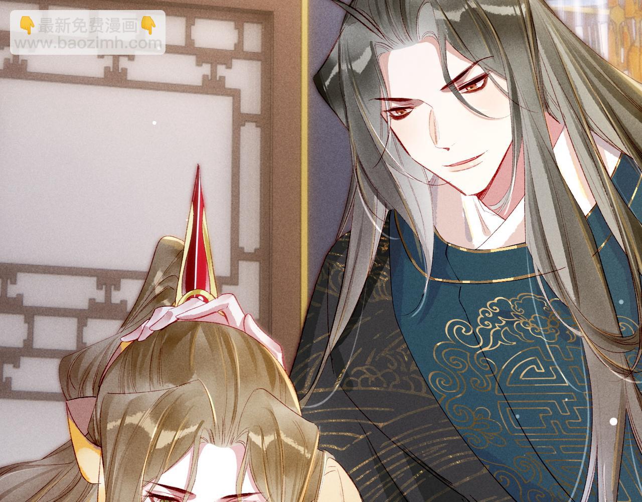 第87话 小皇帝不愿和好130