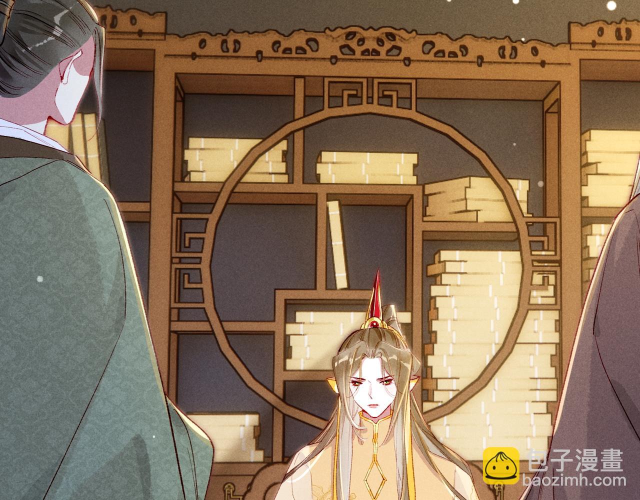 第87话 小皇帝不愿和好35