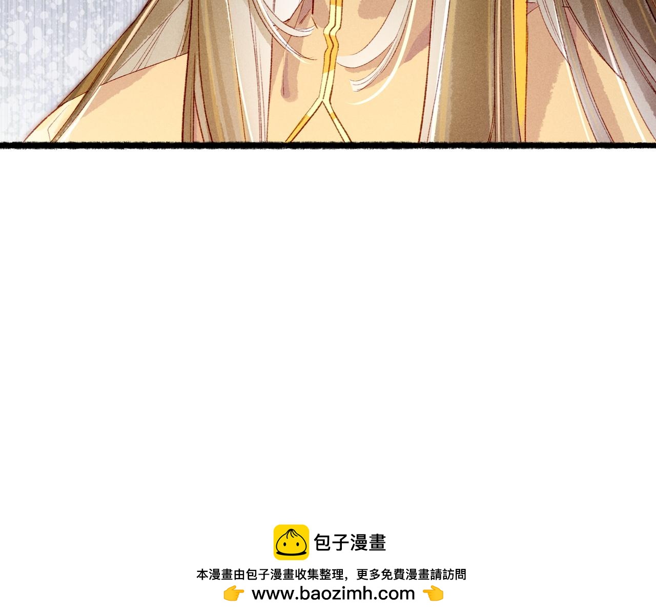 第87话 小皇帝不愿和好49