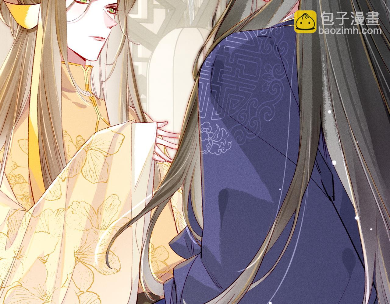 第87话 小皇帝不愿和好6