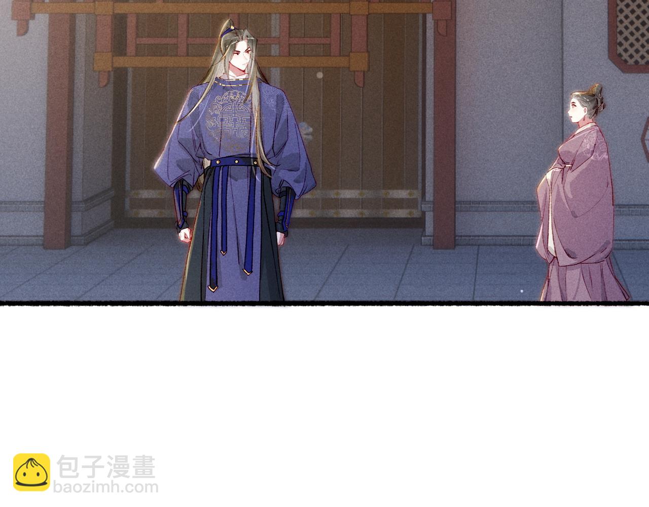 第87话 小皇帝不愿和好78