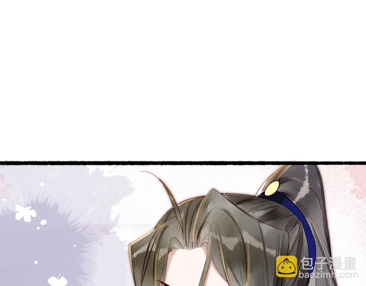 第87话 小皇帝不愿和好83