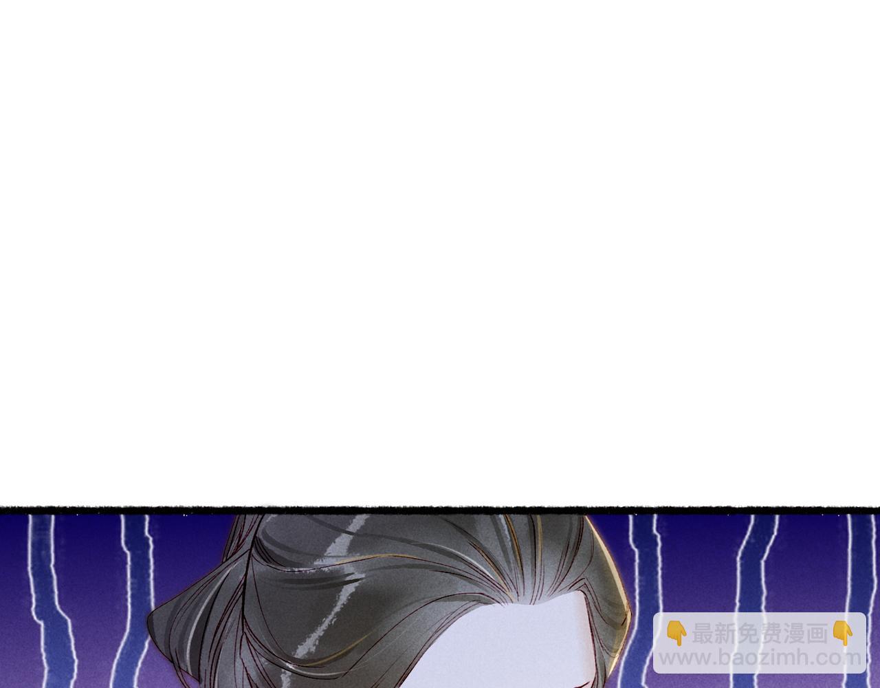 第87话 小皇帝不愿和好88
