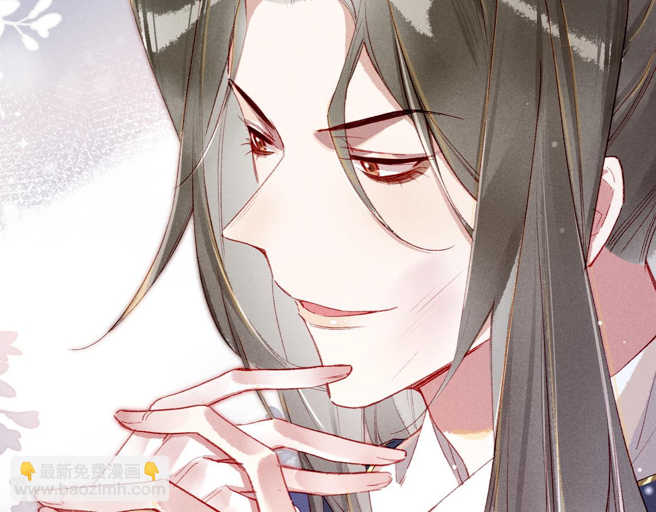 第87话 小皇帝不愿和好9